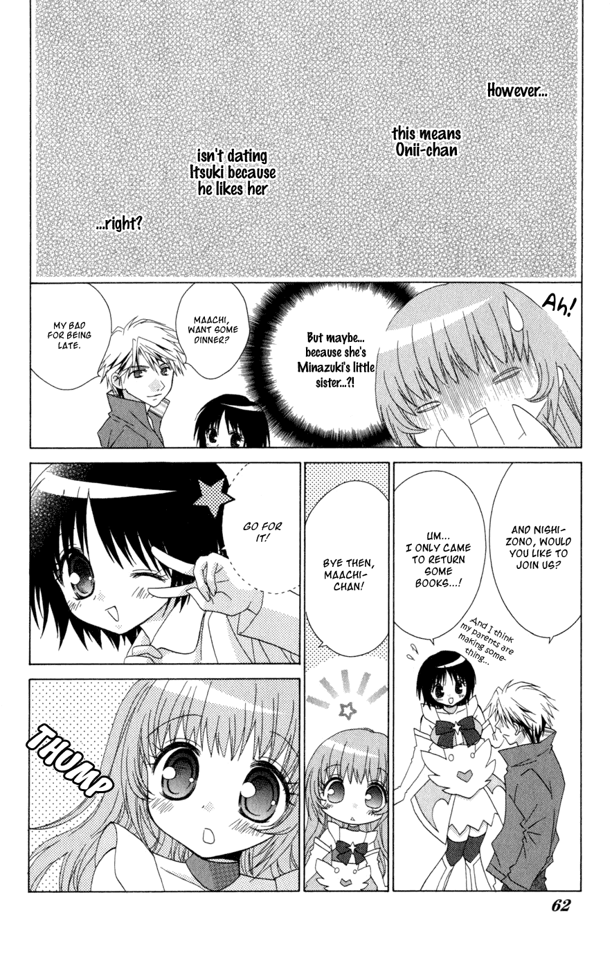 Ani-Com Chapter 7 page 18 - Chapter 7