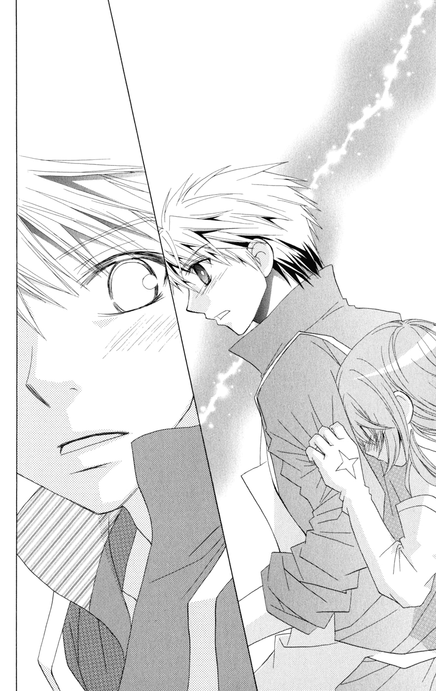 Ani-Com Chapter 7 page 20 - Chapter 7