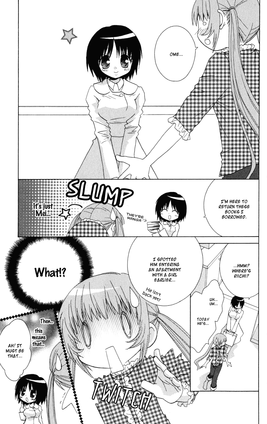 Ani-Com Chapter 7 page 3 - Chapter 7