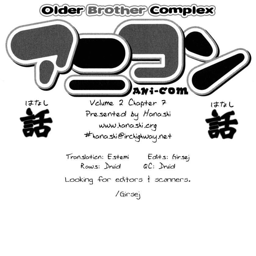Ani-Com Chapter 7 page 33 - Chapter 7