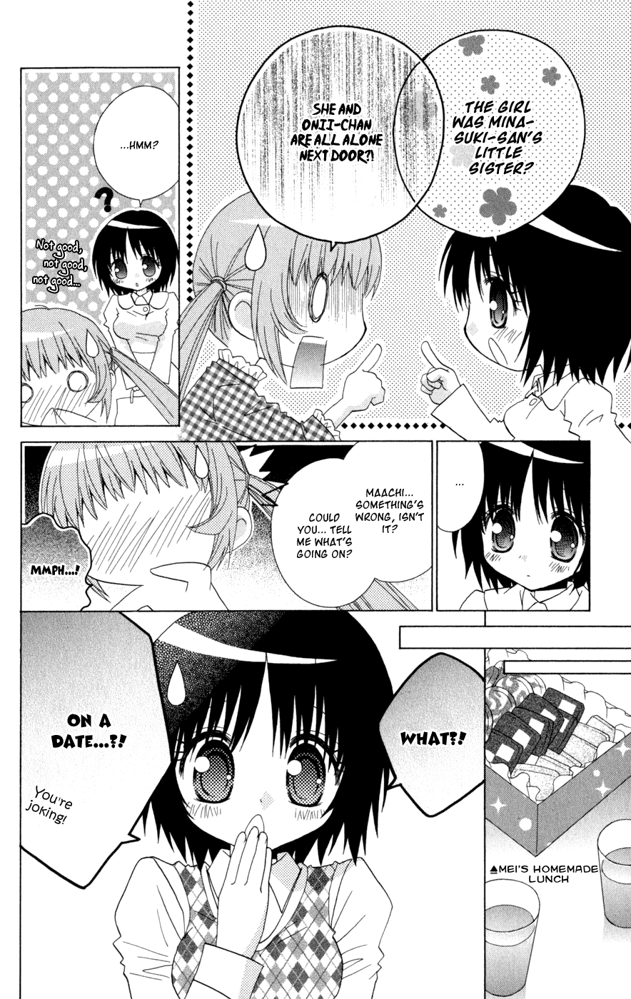 Ani-Com Chapter 7 page 4 - Chapter 7
