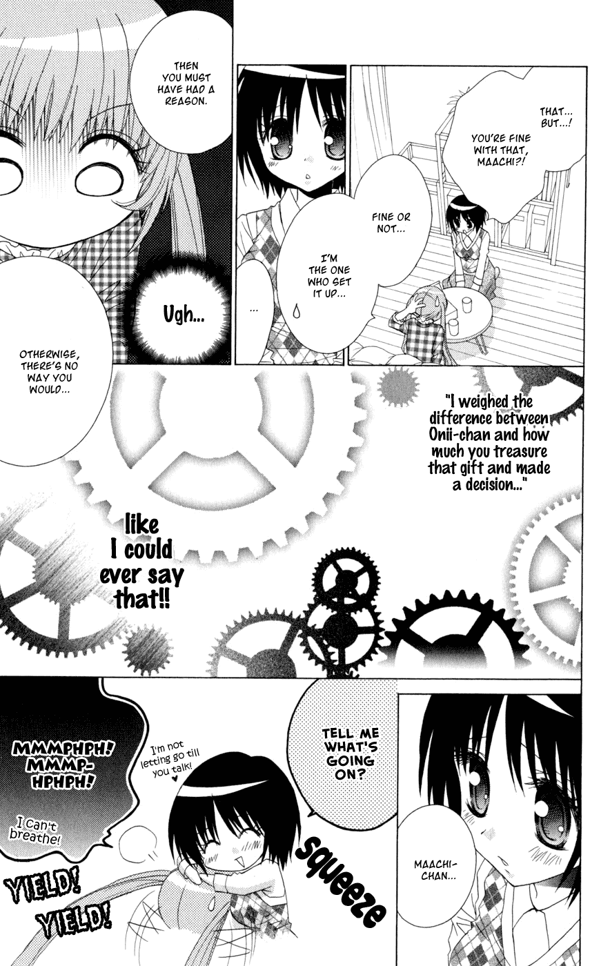Ani-Com Chapter 7 page 5 - Chapter 7