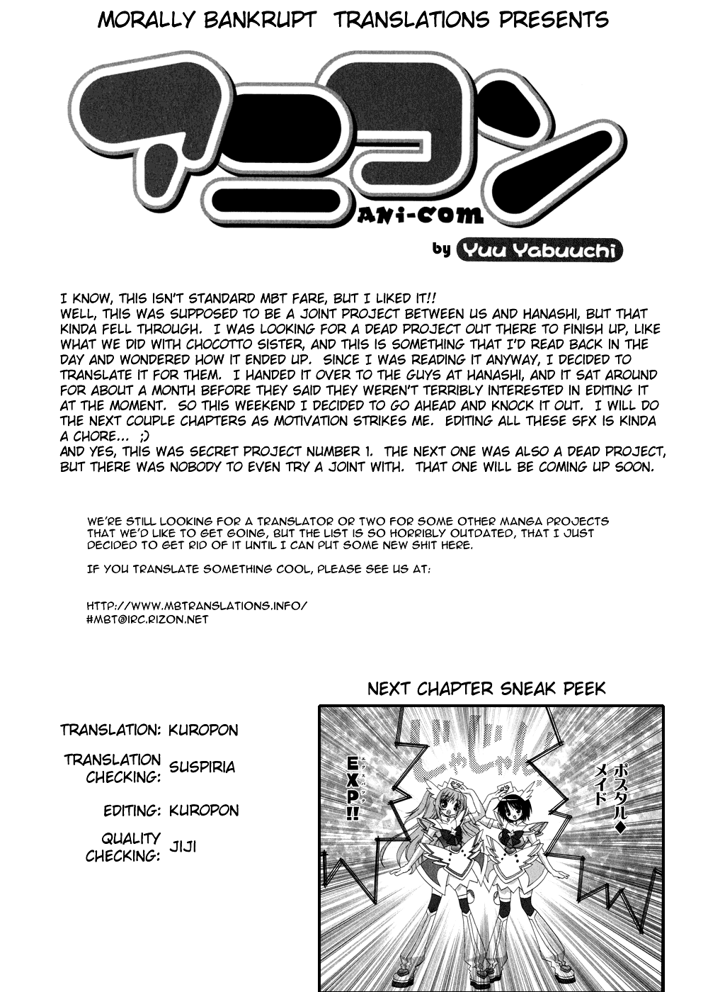 Ani-Com Chapter 8 page 1 - Chapter 8