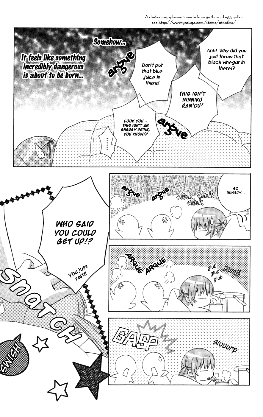 Ani-Com Chapter 8 page 15 - Chapter 8