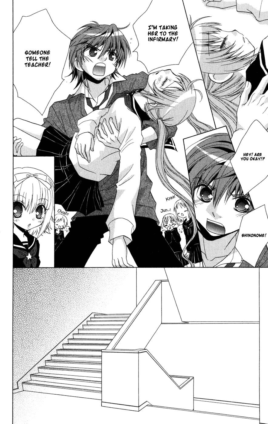 Ani-Com Chapter 8 page 2 - Chapter 8