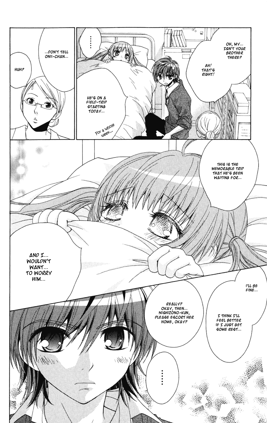 Ani-Com Chapter 8 page 4 - Chapter 8