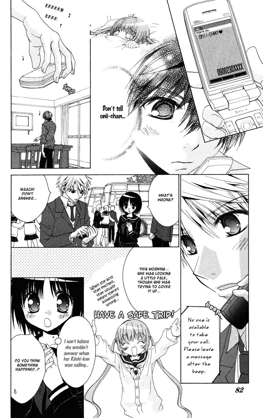 Ani-Com Chapter 8 page 6 - Chapter 8