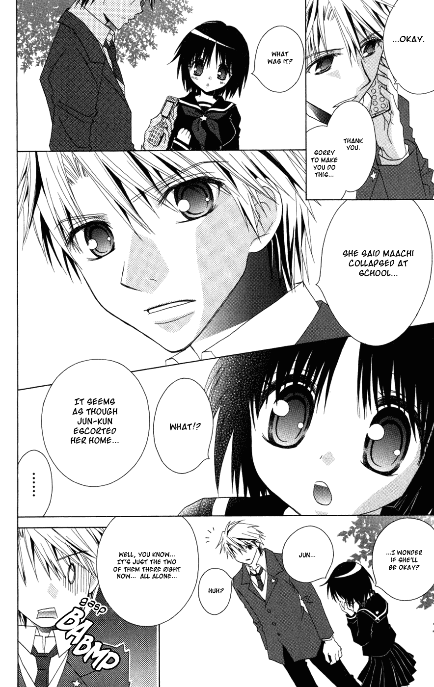 Ani-Com Chapter 8 page 8 - Chapter 8
