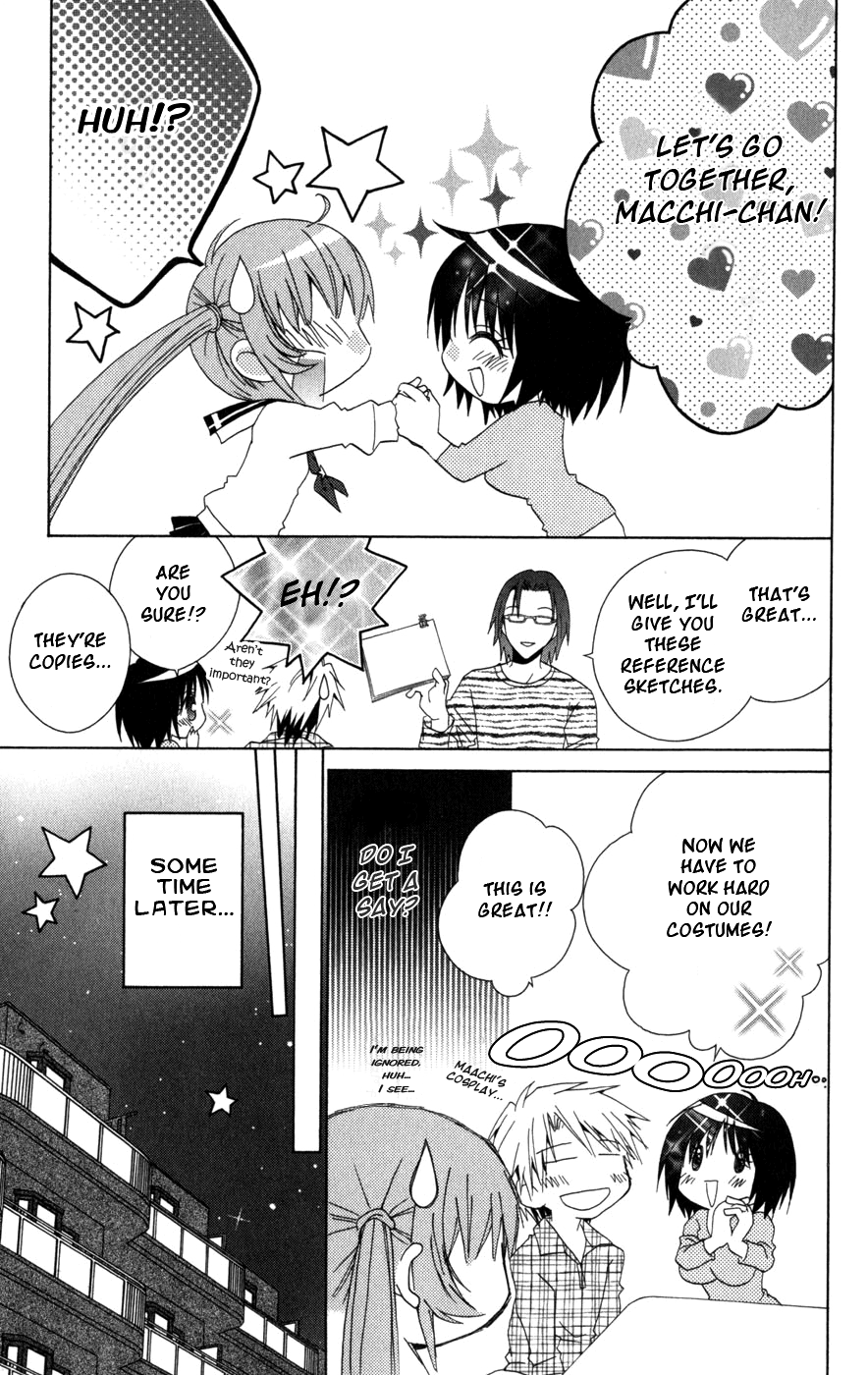 Ani-Com Chapter 9 page 23 - Chapter 9