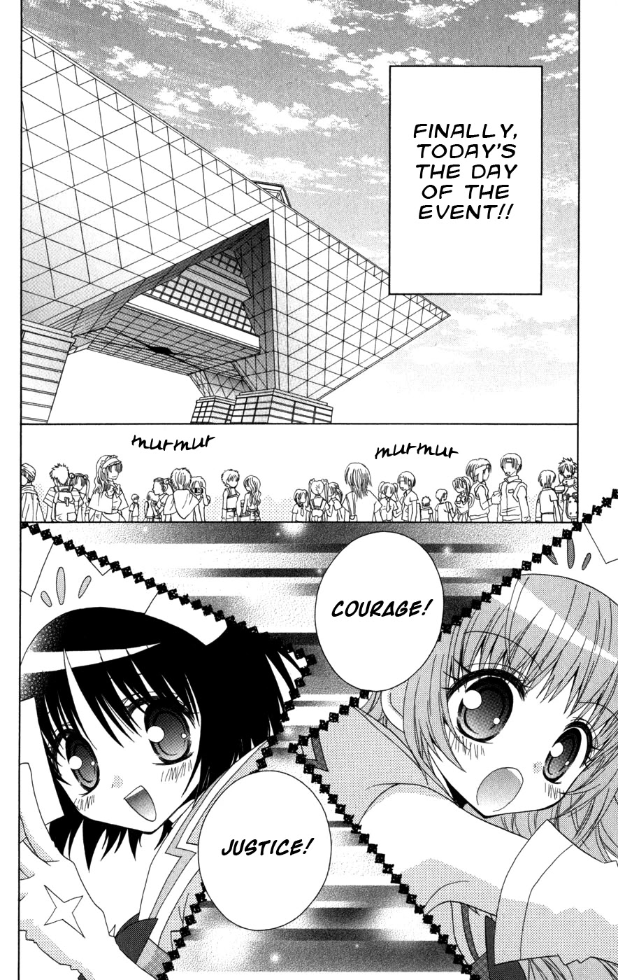 Ani-Com Chapter 9 page 30 - Chapter 9