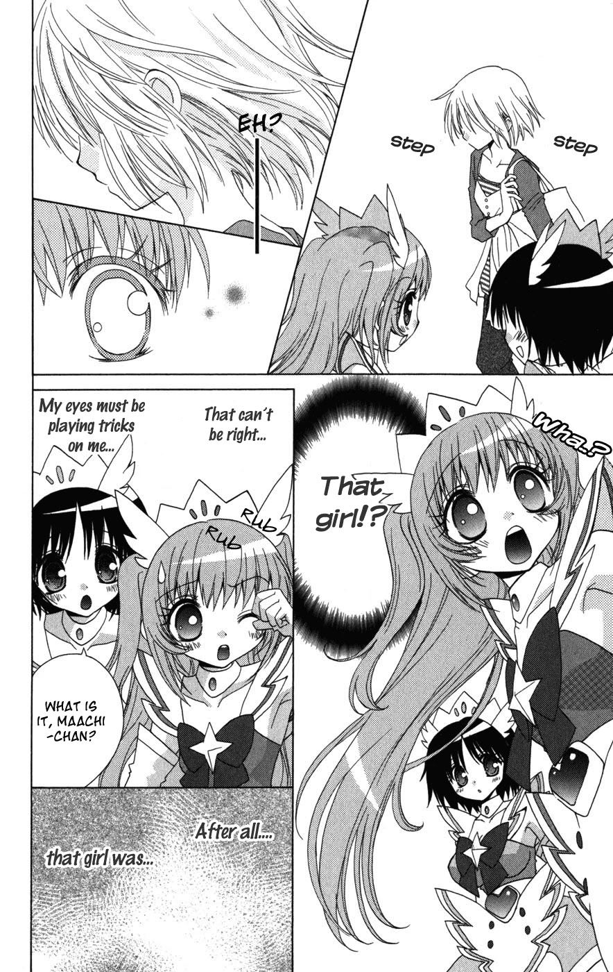 Ani-Com Chapter 9 page 31 - Chapter 9