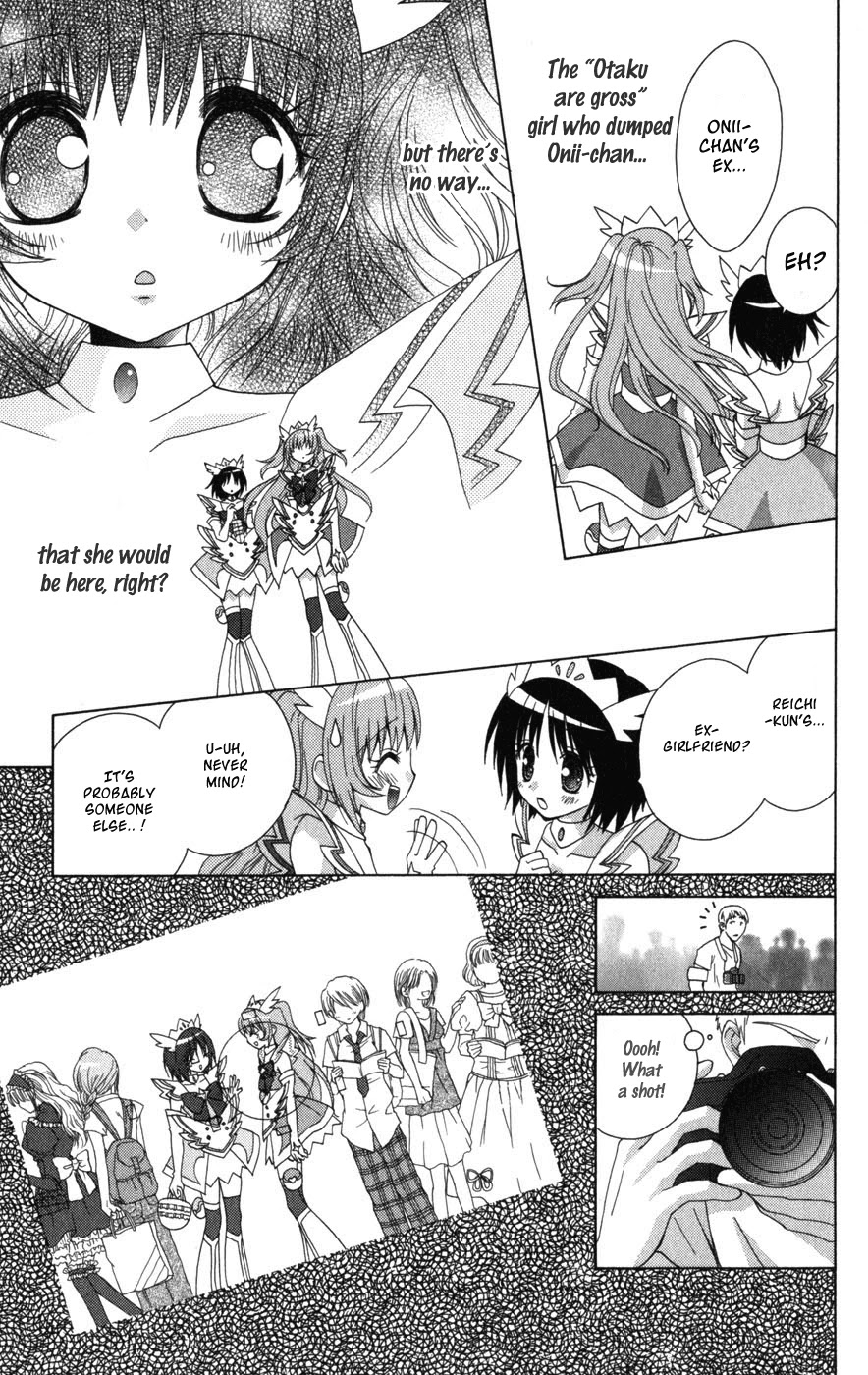 Ani-Com Chapter 9 page 32 - Chapter 9