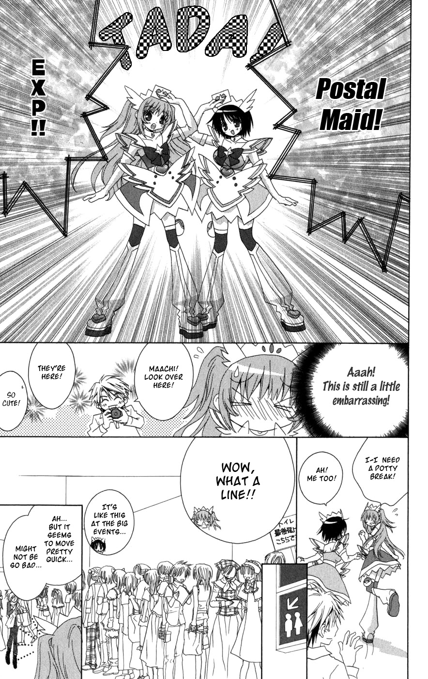 Ani-Com Chapter 9 page 33 - Chapter 9