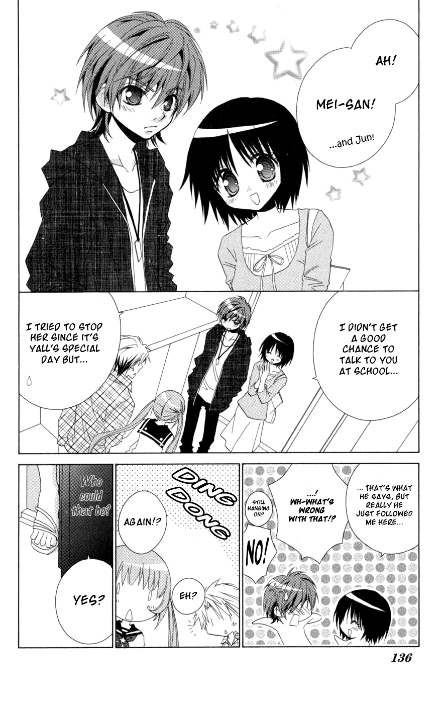 Ani-Com Chapter 9 page 6 - Chapter 9