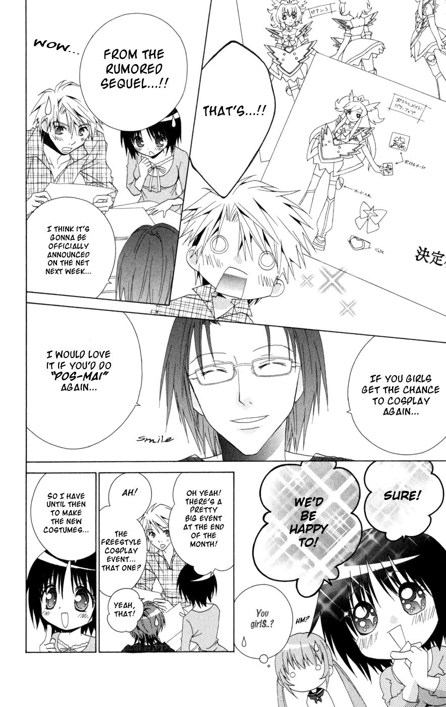 Ani-Com Chapter 9 page 8 - Chapter 9