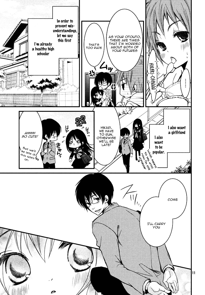 Ani ga Imouto de Imouto ga Ani de. Chapter 1.2 page 14 - Chapter 1 v2 : Episode: 1
