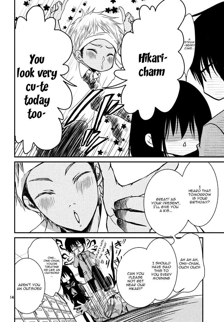 Ani ga Imouto de Imouto ga Ani de. Chapter 1.2 page 17 - Chapter 1 v2 : Episode: 1