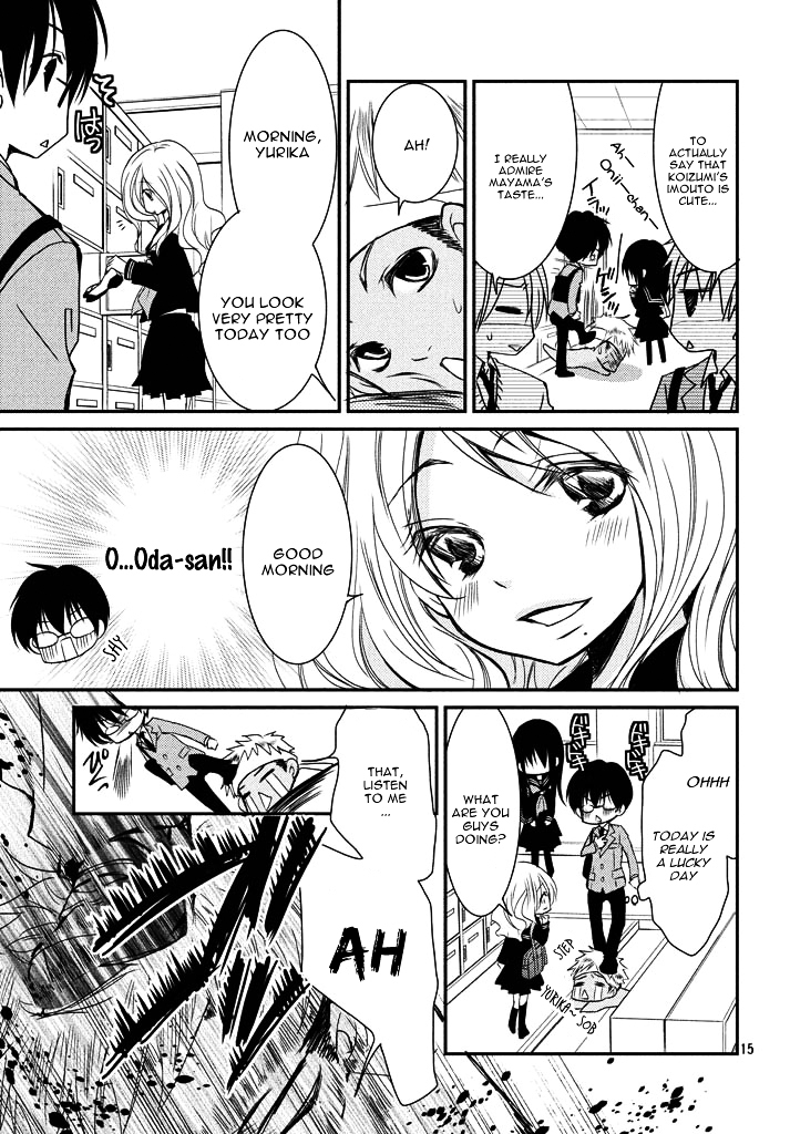Ani ga Imouto de Imouto ga Ani de. Chapter 1.2 page 18 - Chapter 1 v2 : Episode: 1
