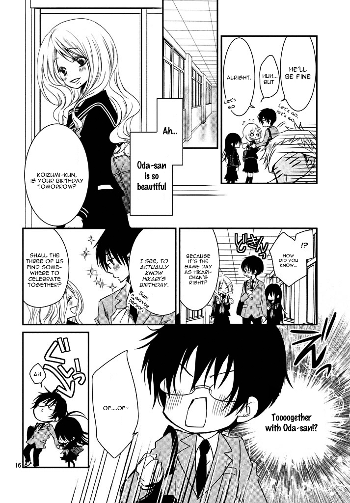 Ani ga Imouto de Imouto ga Ani de. Chapter 1.2 page 19 - Chapter 1 v2 : Episode: 1