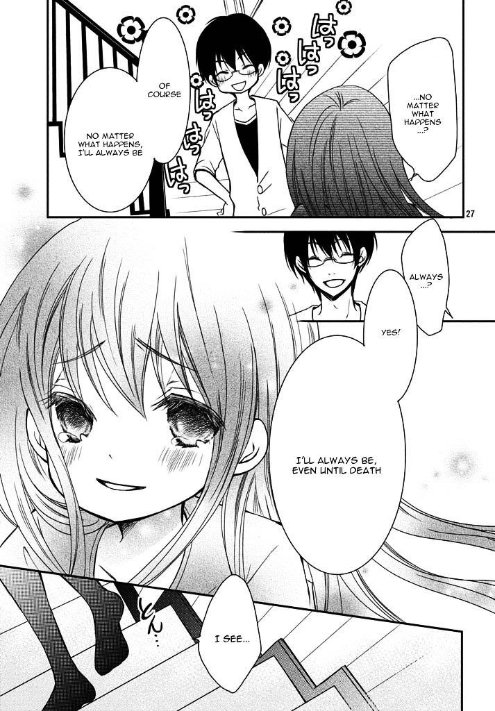 Ani ga Imouto de Imouto ga Ani de. Chapter 1.2 page 30 - Chapter 1 v2 : Episode: 1