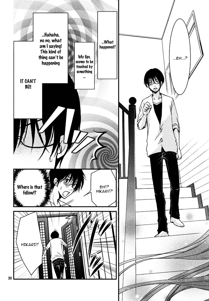 Ani ga Imouto de Imouto ga Ani de. Chapter 1.2 page 32 - Chapter 1 v2 : Episode: 1