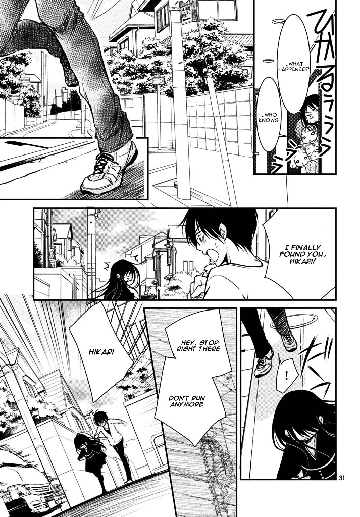 Ani ga Imouto de Imouto ga Ani de. Chapter 1.2 page 33 - Chapter 1 v2 : Episode: 1