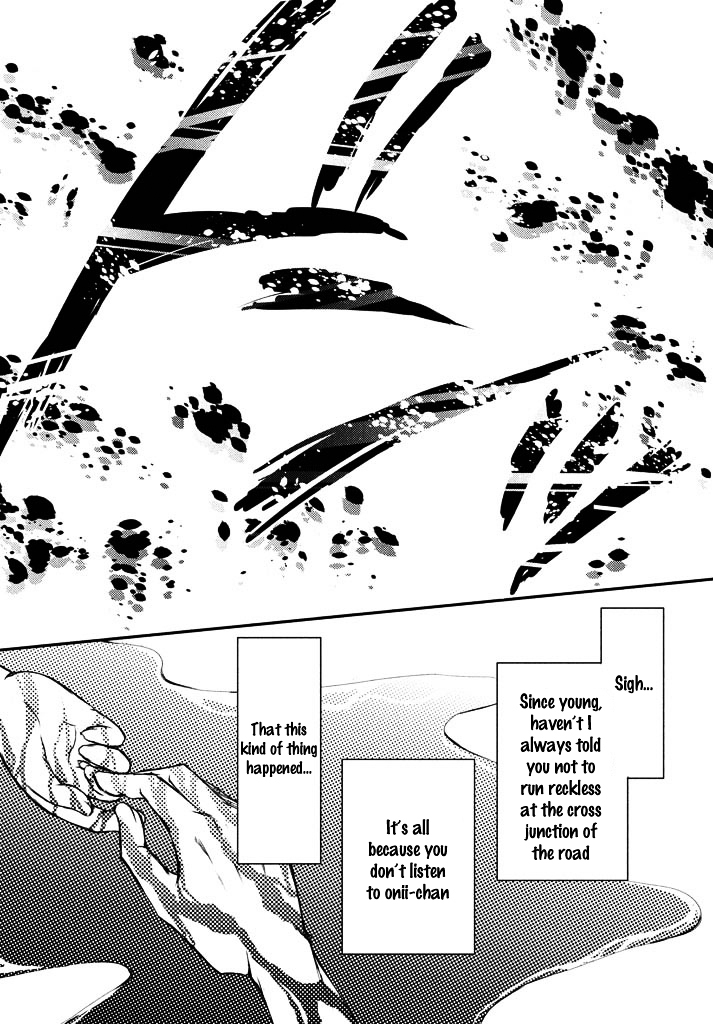 Ani ga Imouto de Imouto ga Ani de. Chapter 1.2 page 35 - Chapter 1 v2 : Episode: 1