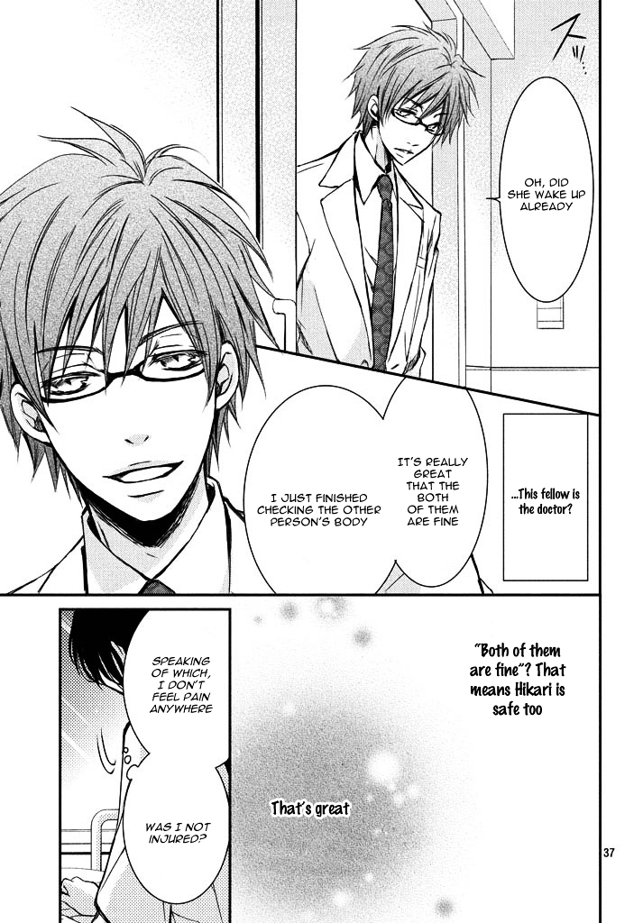 Ani ga Imouto de Imouto ga Ani de. Chapter 1.2 page 38 - Chapter 1 v2 : Episode: 1