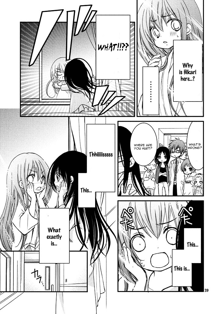 Ani ga Imouto de Imouto ga Ani de. Chapter 1.2 page 40 - Chapter 1 v2 : Episode: 1