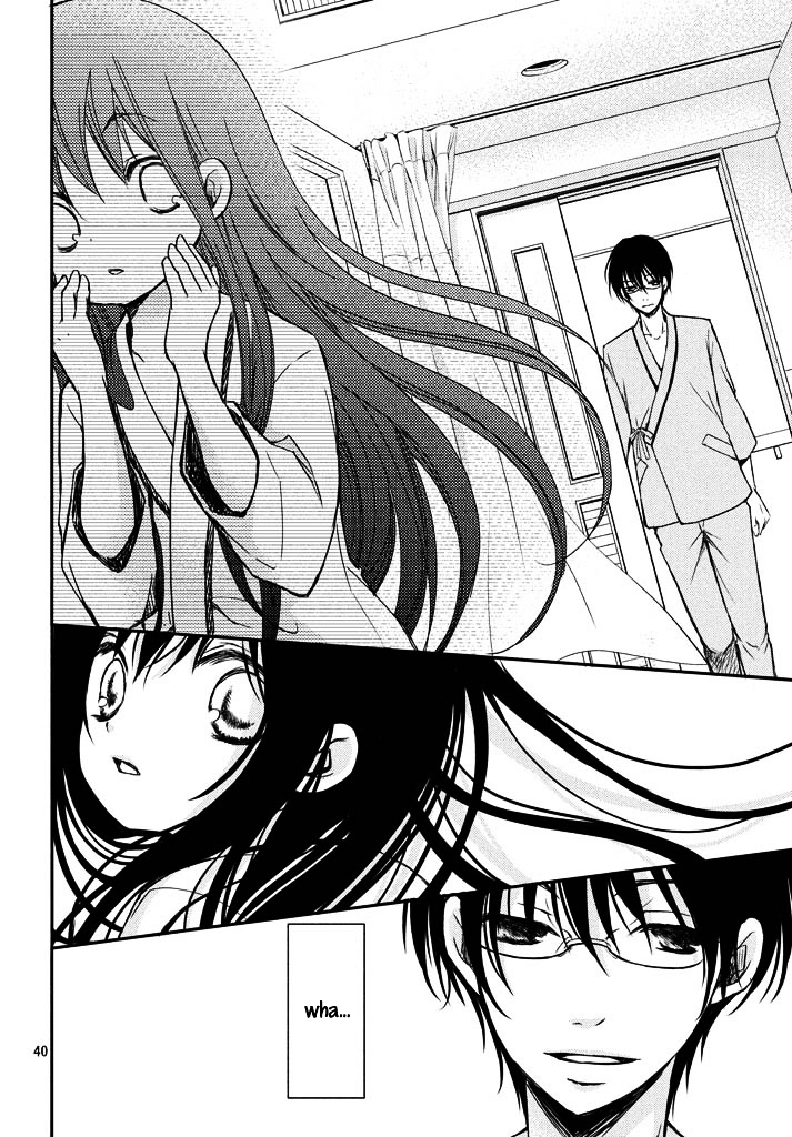 Ani ga Imouto de Imouto ga Ani de. Chapter 1.2 page 41 - Chapter 1 v2 : Episode: 1