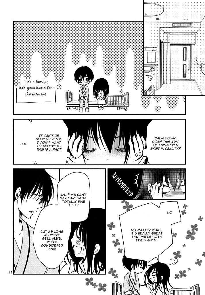 Ani ga Imouto de Imouto ga Ani de. Chapter 1.2 page 43 - Chapter 1 v2 : Episode: 1