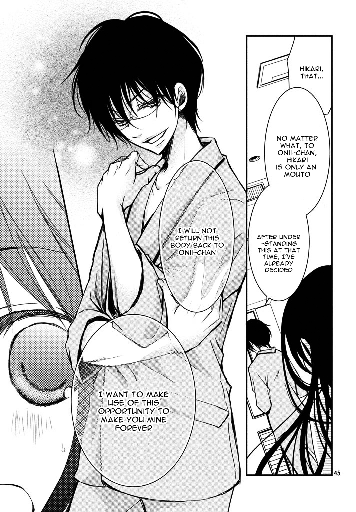 Ani ga Imouto de Imouto ga Ani de. Chapter 1.2 page 46 - Chapter 1 v2 : Episode: 1