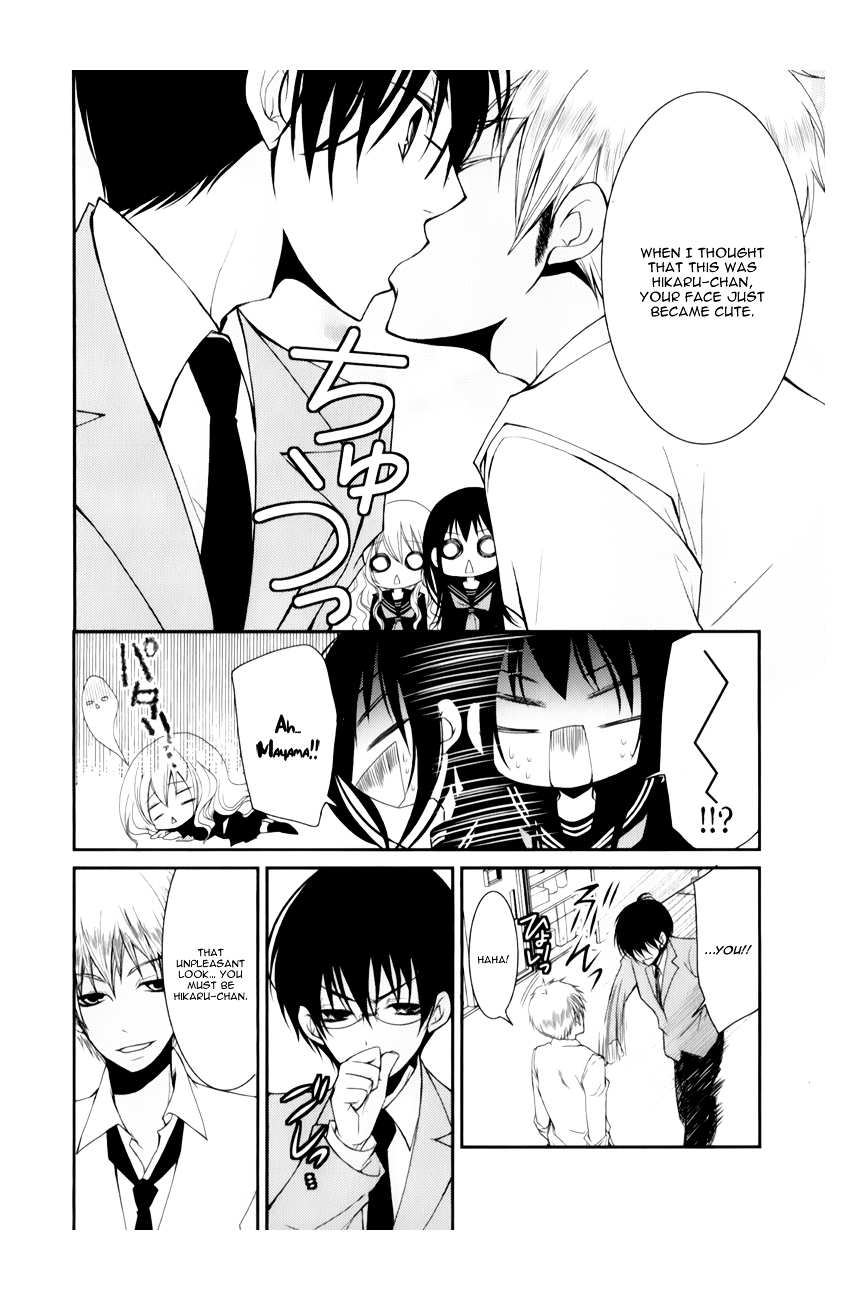 Ani ga Imouto de Imouto ga Ani de. Chapter 10 page 11 - Chapter 10 : Episode 10