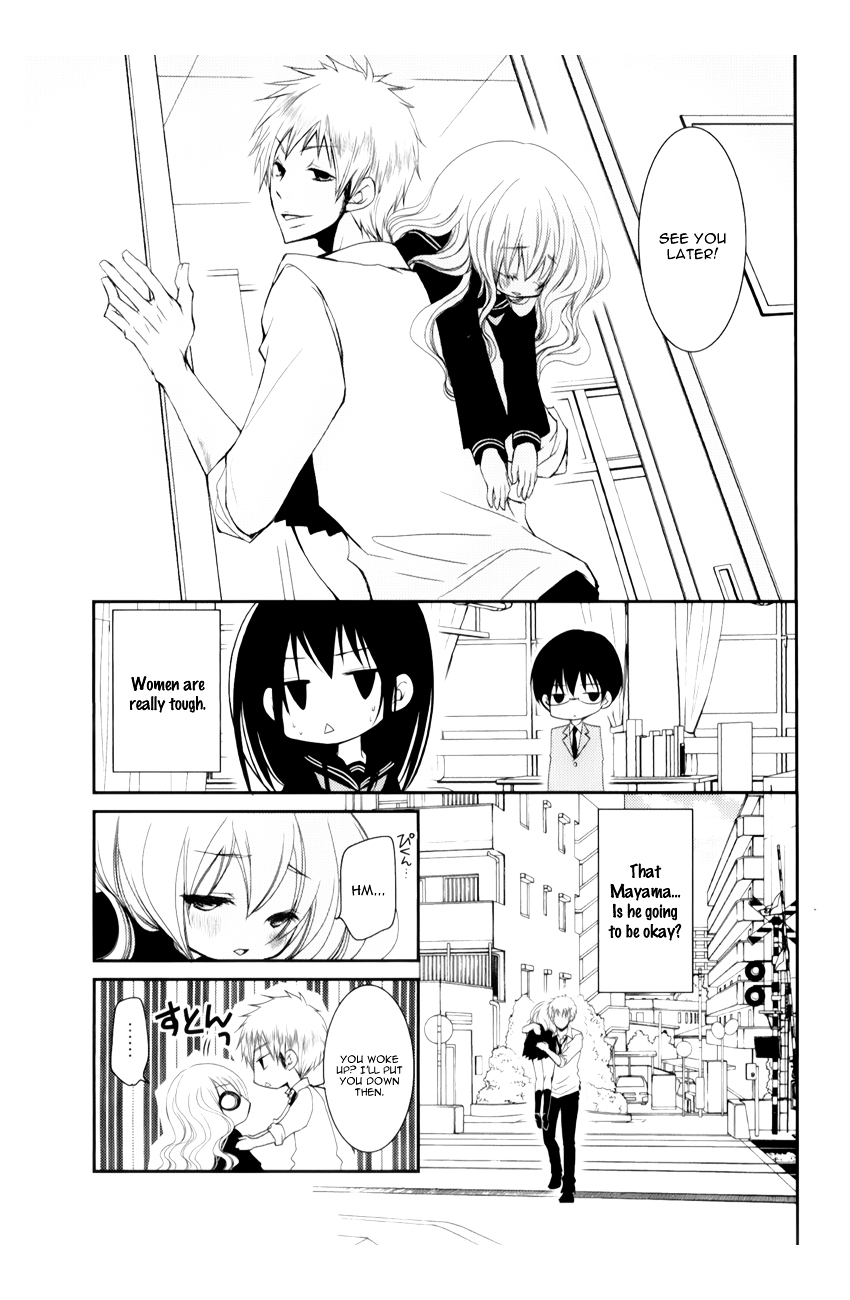 Ani ga Imouto de Imouto ga Ani de. Chapter 10 page 14 - Chapter 10 : Episode 10