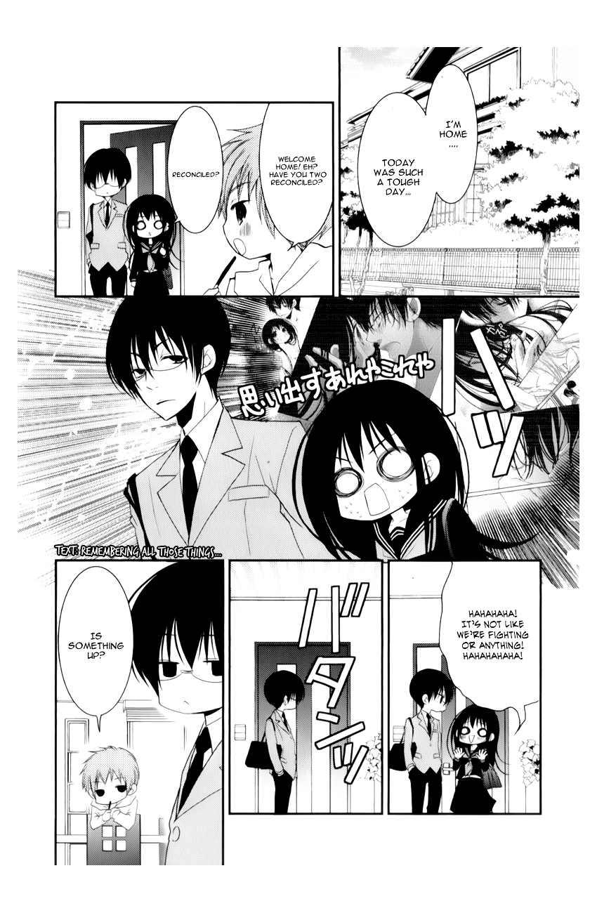 Ani ga Imouto de Imouto ga Ani de. Chapter 10 page 17 - Chapter 10 : Episode 10
