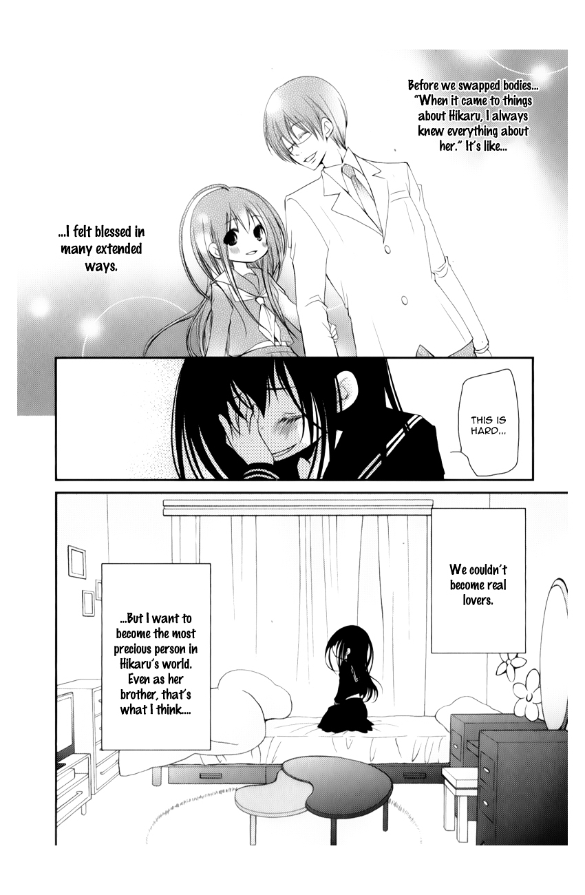 Ani ga Imouto de Imouto ga Ani de. Chapter 10 page 19 - Chapter 10 : Episode 10