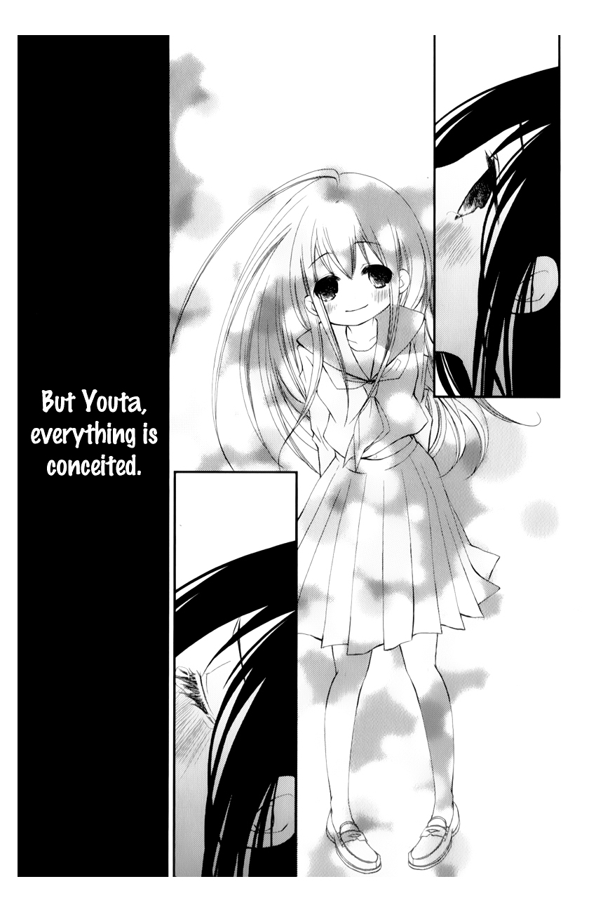 Ani ga Imouto de Imouto ga Ani de. Chapter 10 page 20 - Chapter 10 : Episode 10