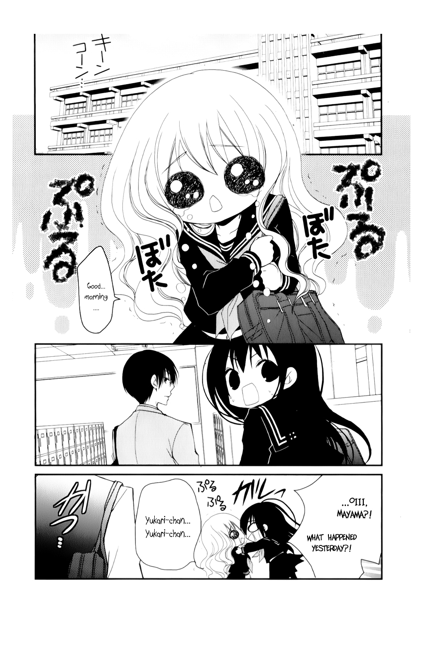 Ani ga Imouto de Imouto ga Ani de. Chapter 10 page 21 - Chapter 10 : Episode 10