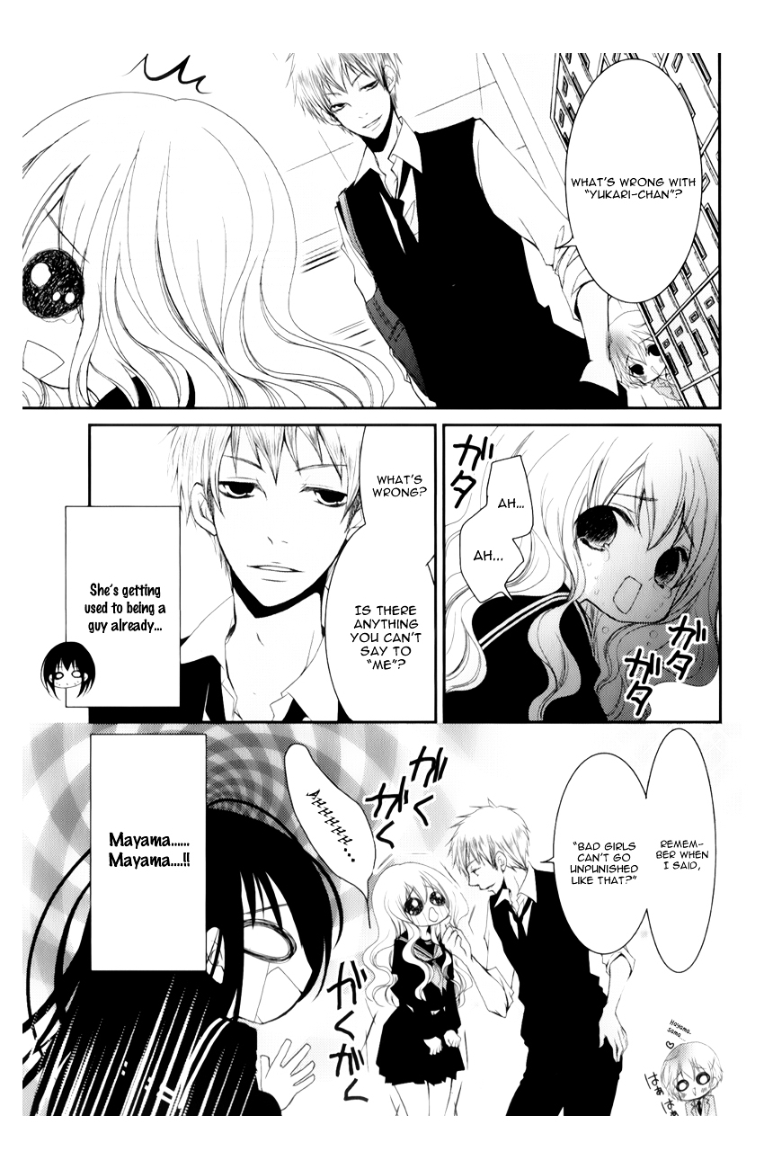 Ani ga Imouto de Imouto ga Ani de. Chapter 10 page 22 - Chapter 10 : Episode 10