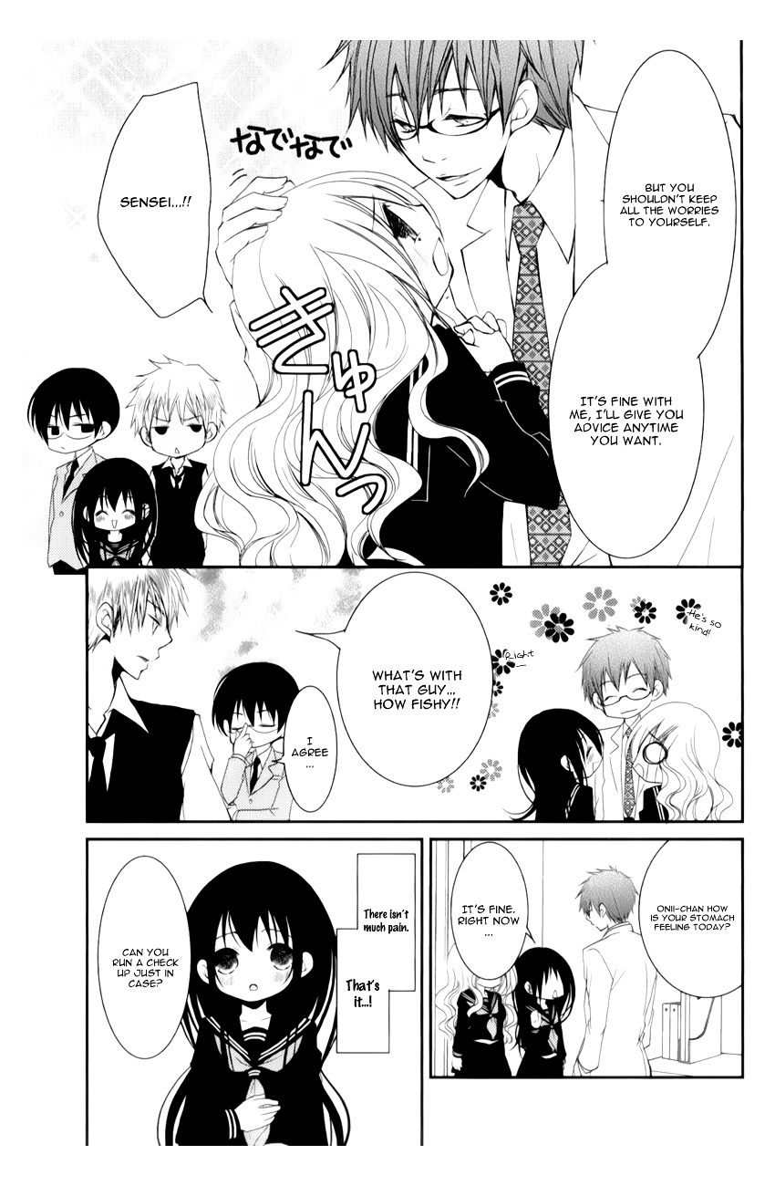 Ani ga Imouto de Imouto ga Ani de. Chapter 10 page 26 - Chapter 10 : Episode 10