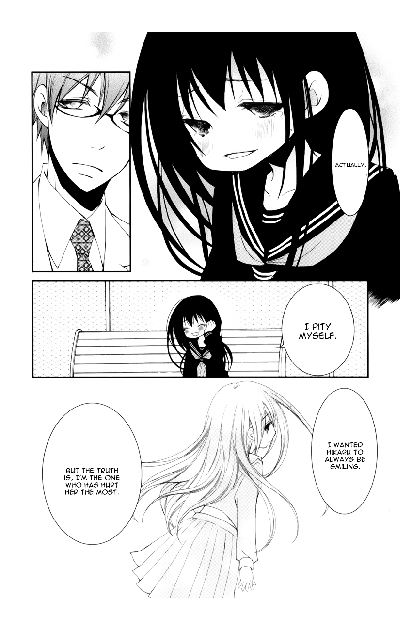 Ani ga Imouto de Imouto ga Ani de. Chapter 10 page 29 - Chapter 10 : Episode 10