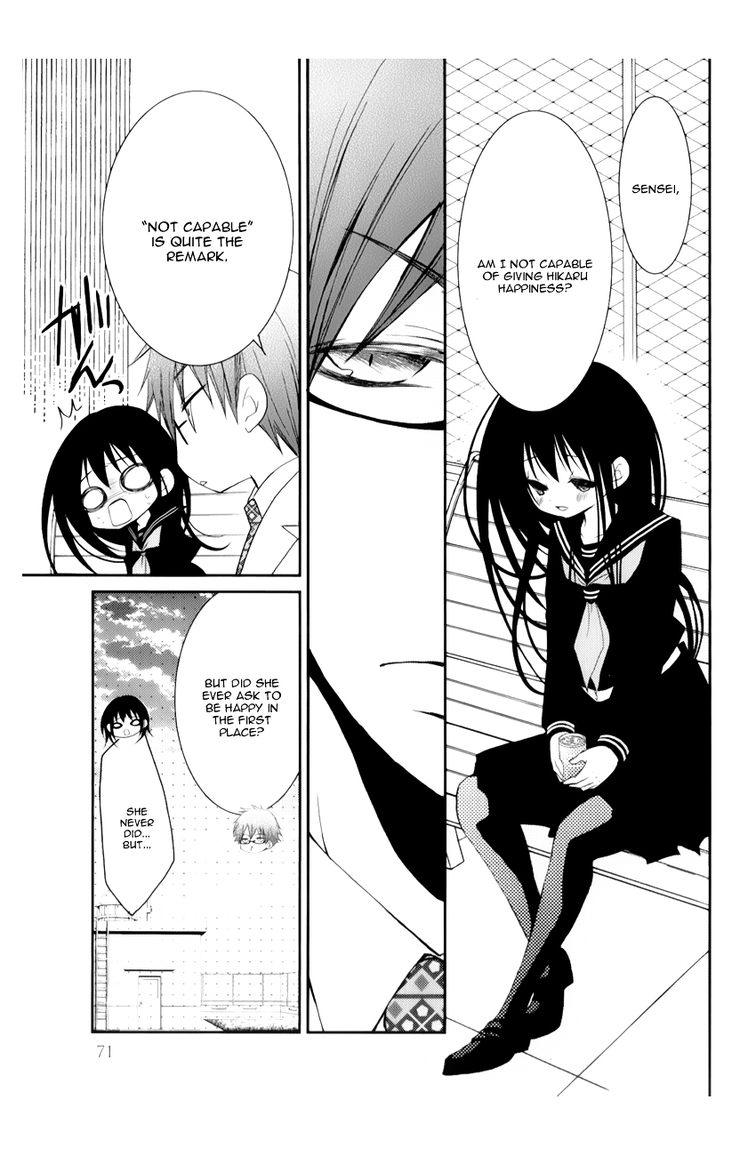 Ani ga Imouto de Imouto ga Ani de. Chapter 10 page 30 - Chapter 10 : Episode 10