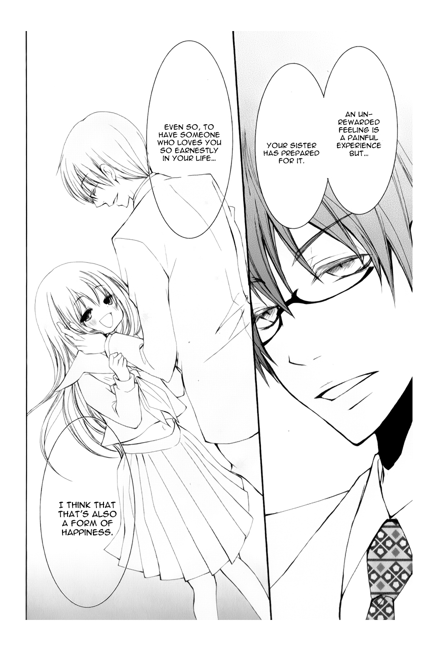 Ani ga Imouto de Imouto ga Ani de. Chapter 10 page 31 - Chapter 10 : Episode 10