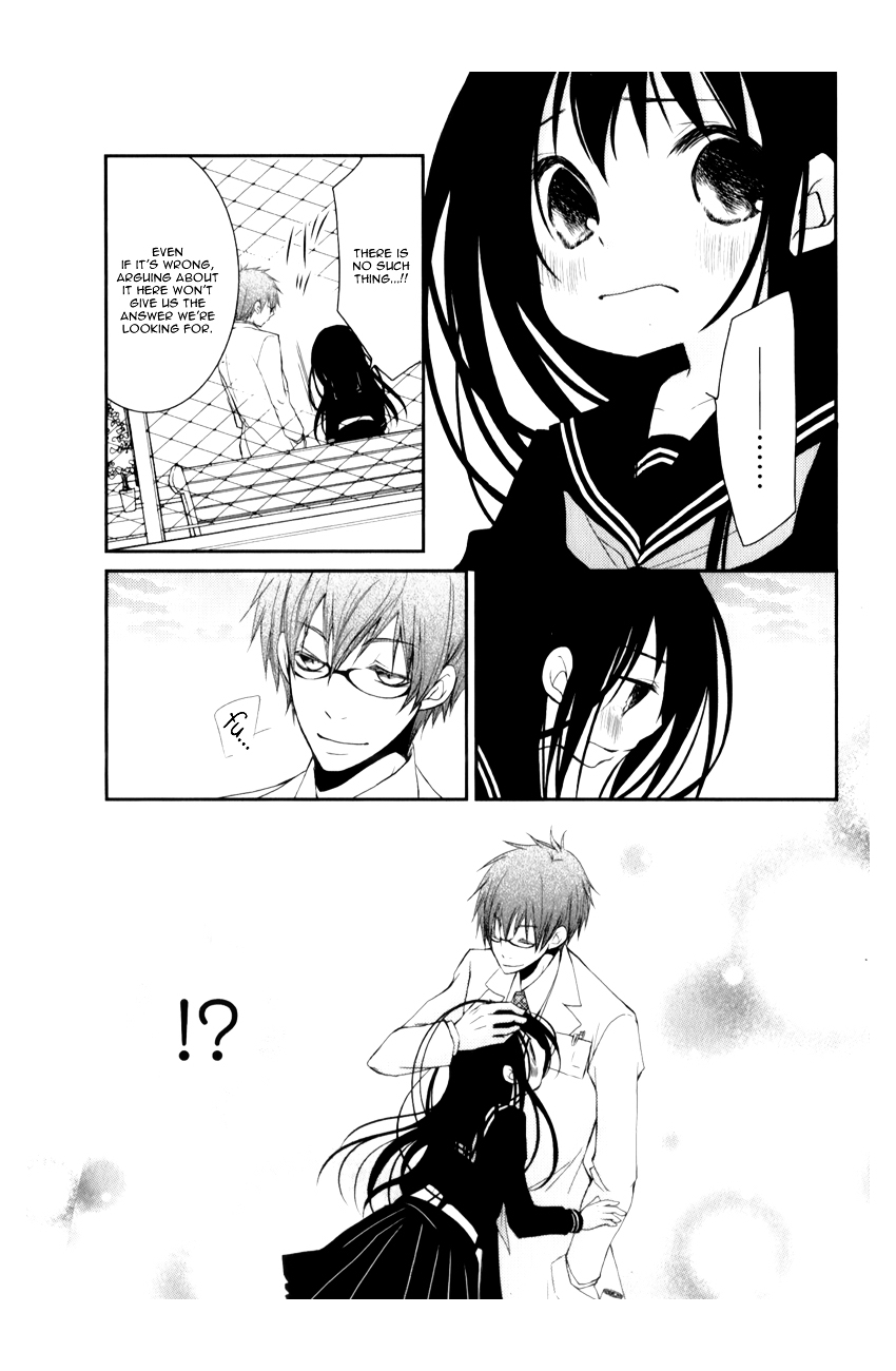 Ani ga Imouto de Imouto ga Ani de. Chapter 10 page 32 - Chapter 10 : Episode 10