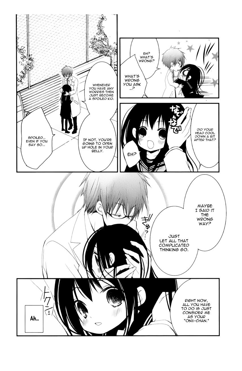 Ani ga Imouto de Imouto ga Ani de. Chapter 10 page 33 - Chapter 10 : Episode 10
