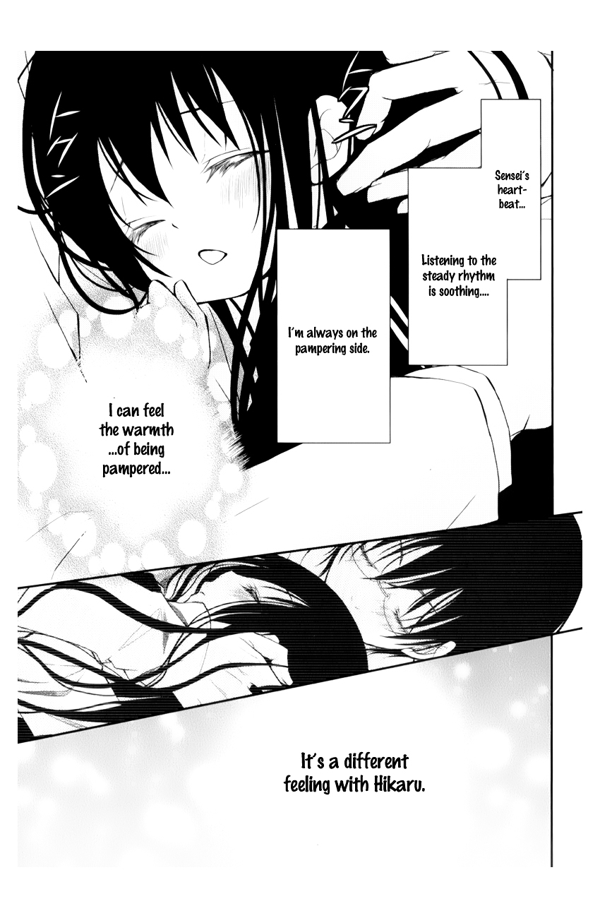 Ani ga Imouto de Imouto ga Ani de. Chapter 10 page 34 - Chapter 10 : Episode 10