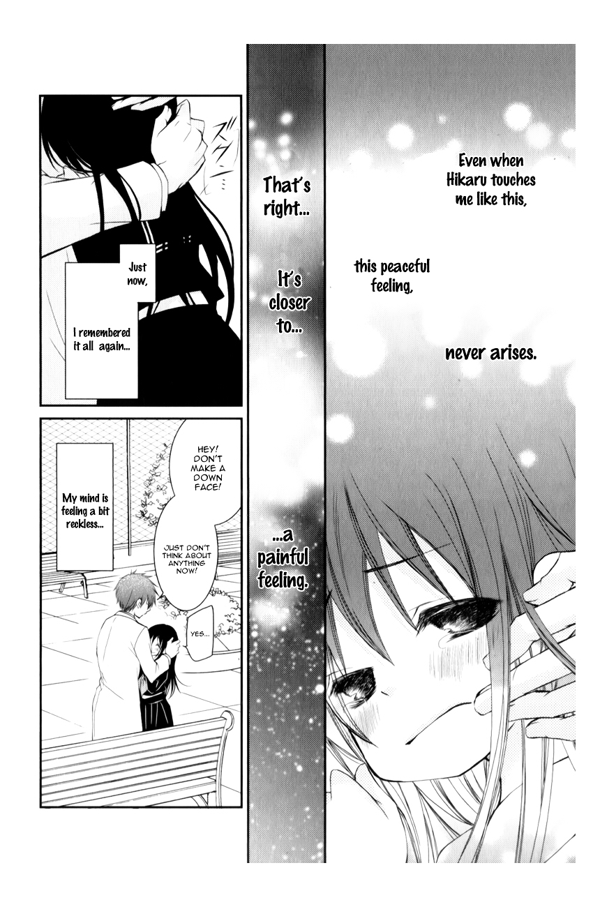 Ani ga Imouto de Imouto ga Ani de. Chapter 10 page 35 - Chapter 10 : Episode 10