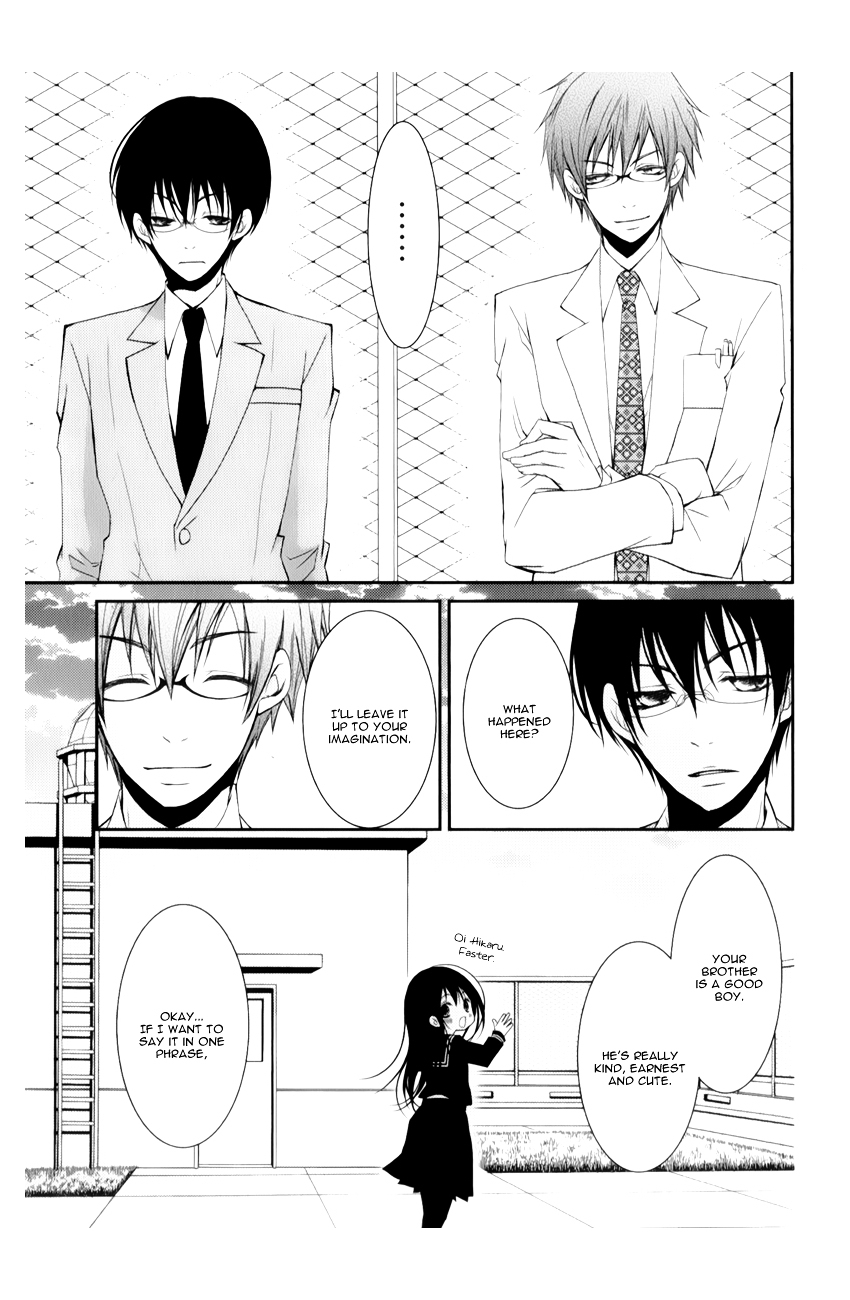 Ani ga Imouto de Imouto ga Ani de. Chapter 10 page 38 - Chapter 10 : Episode 10
