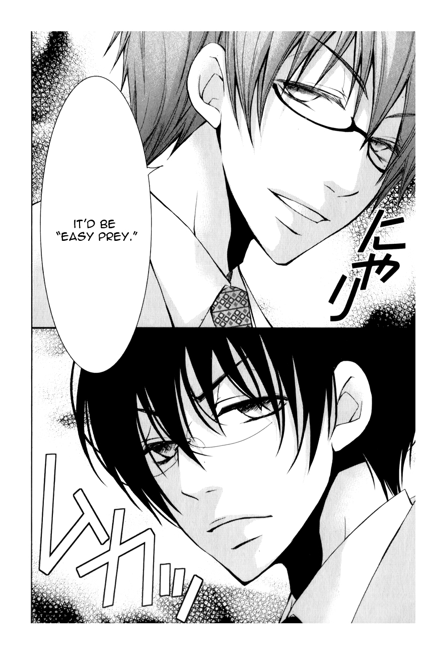Ani ga Imouto de Imouto ga Ani de. Chapter 10 page 39 - Chapter 10 : Episode 10