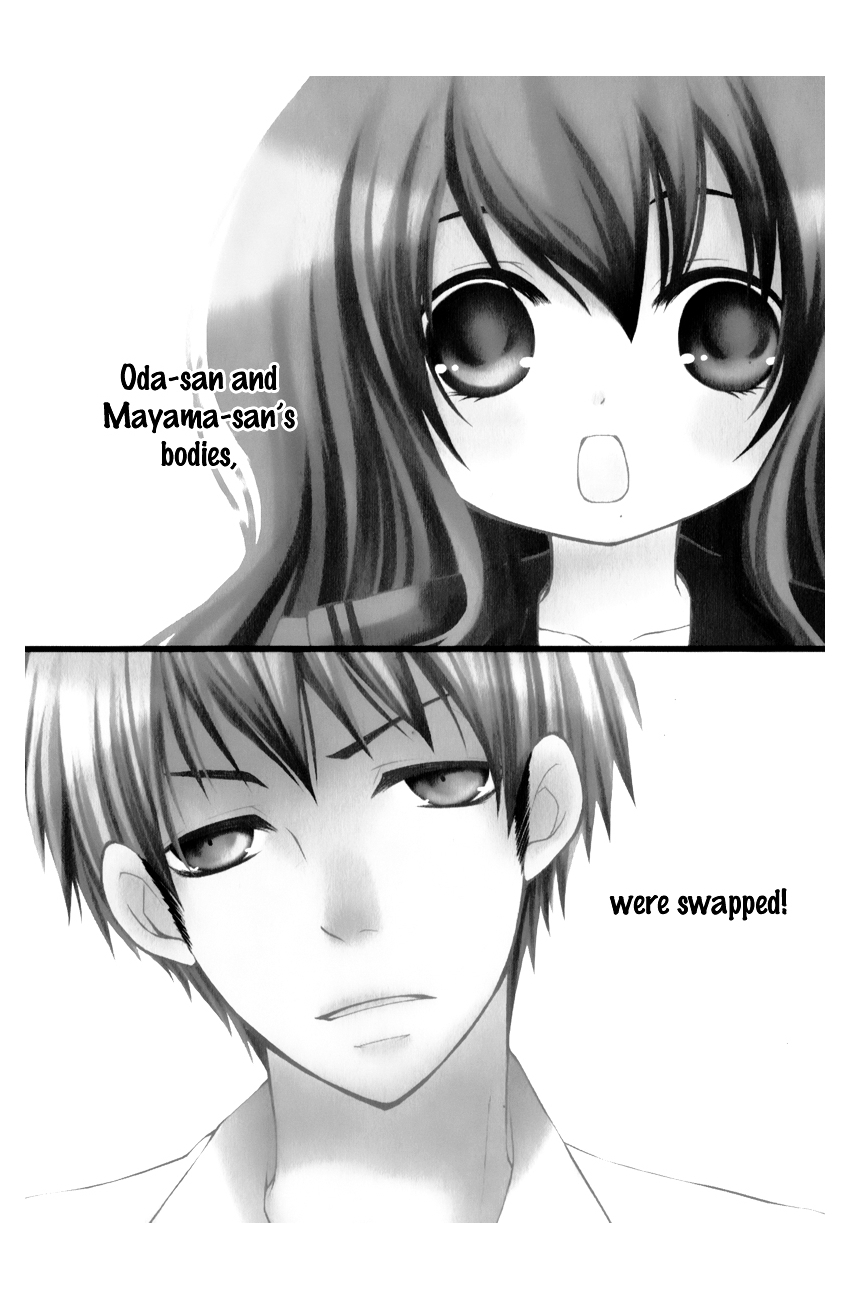 Ani ga Imouto de Imouto ga Ani de. Chapter 10 page 5 - Chapter 10 : Episode 10